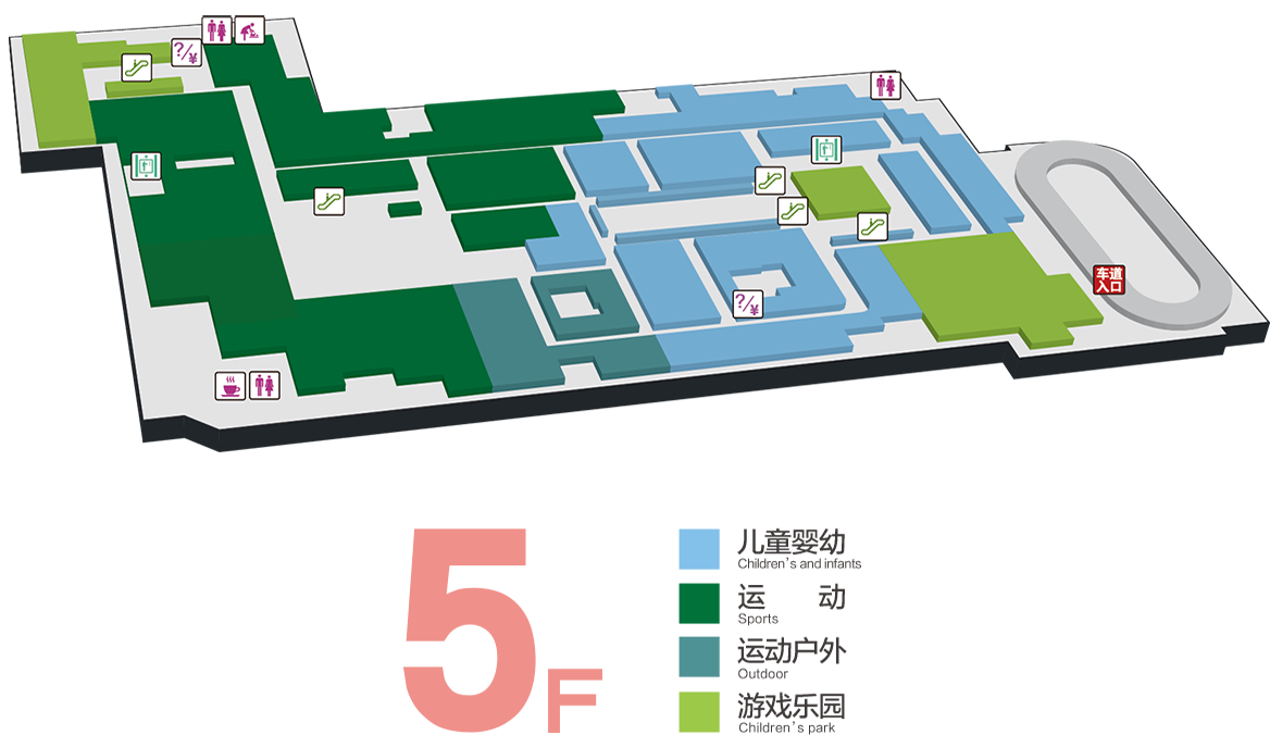 赛格国际购物中心